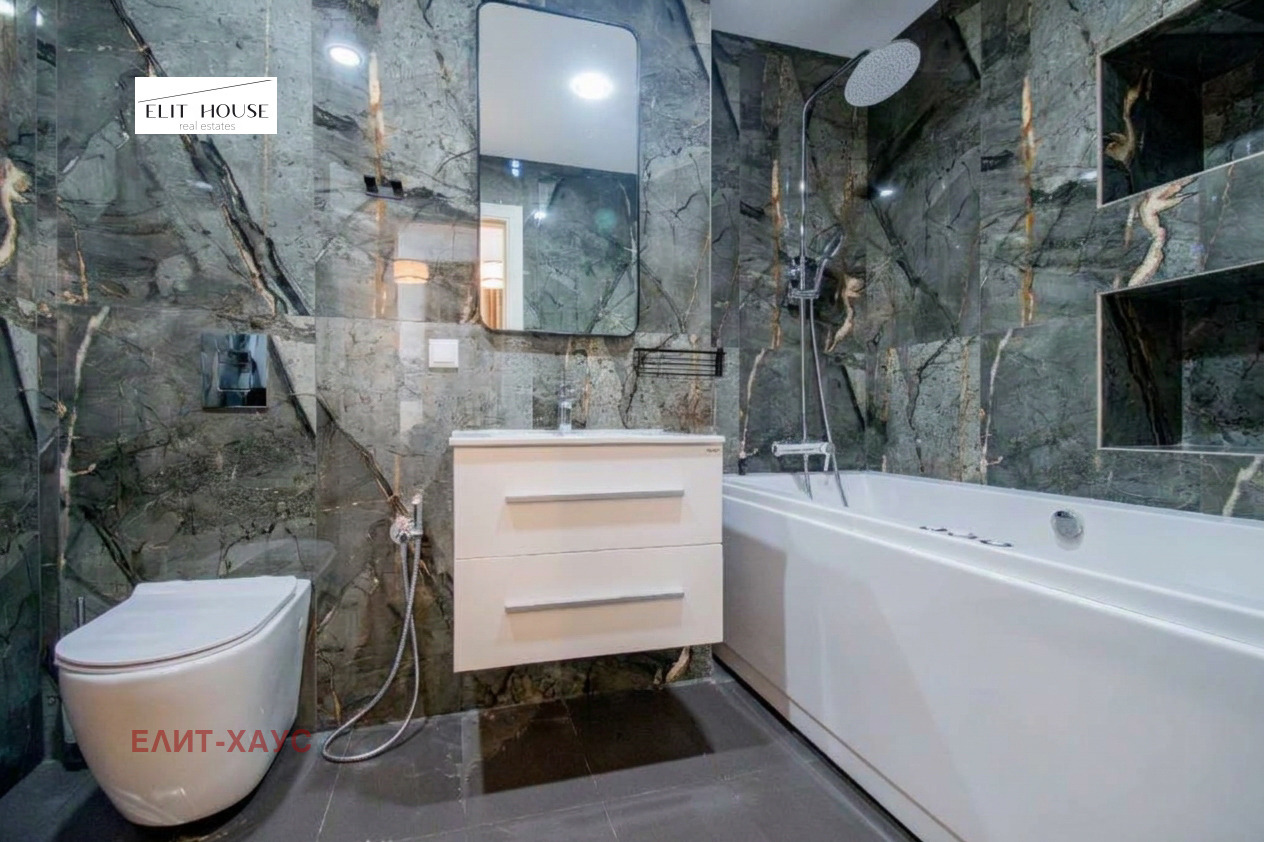 ������� ���� | Imot.bg � ����������� 15