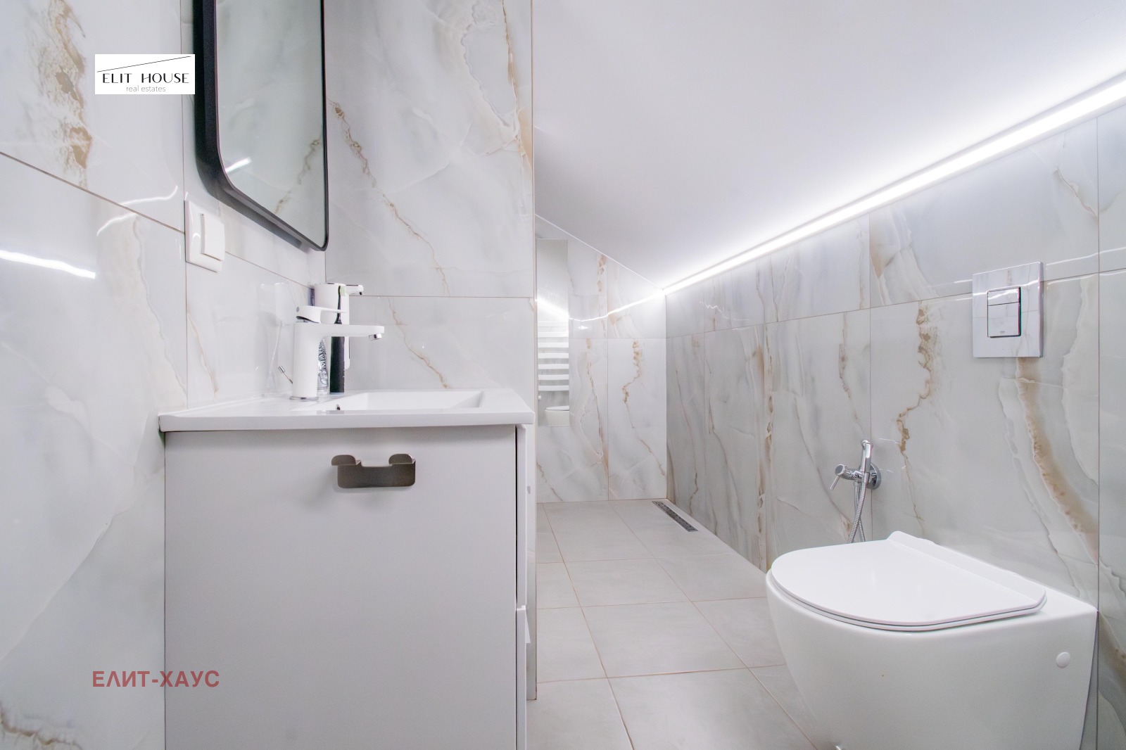 ������� ���� | Imot.bg � ����������� 16