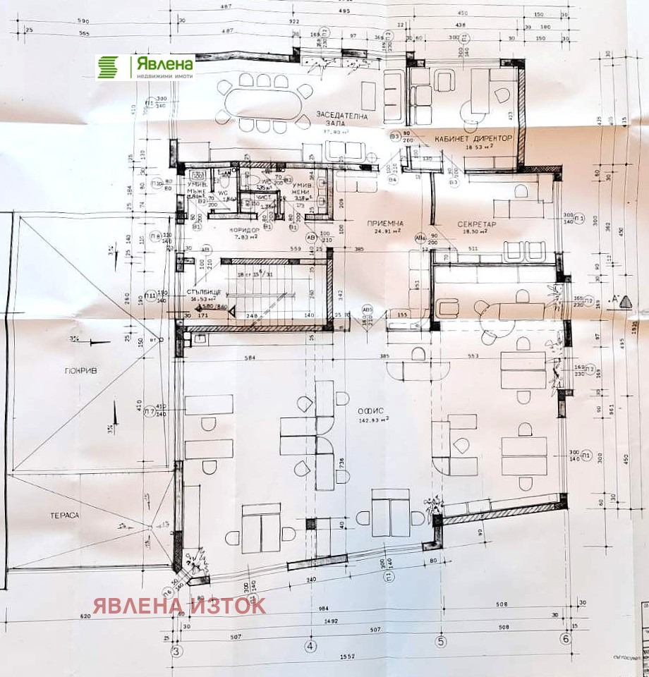 ������� ������������� ������ | Imot.bg � ����������� 11