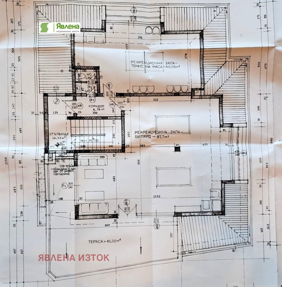 ������� ������������� ������ | Imot.bg � ����������� 10