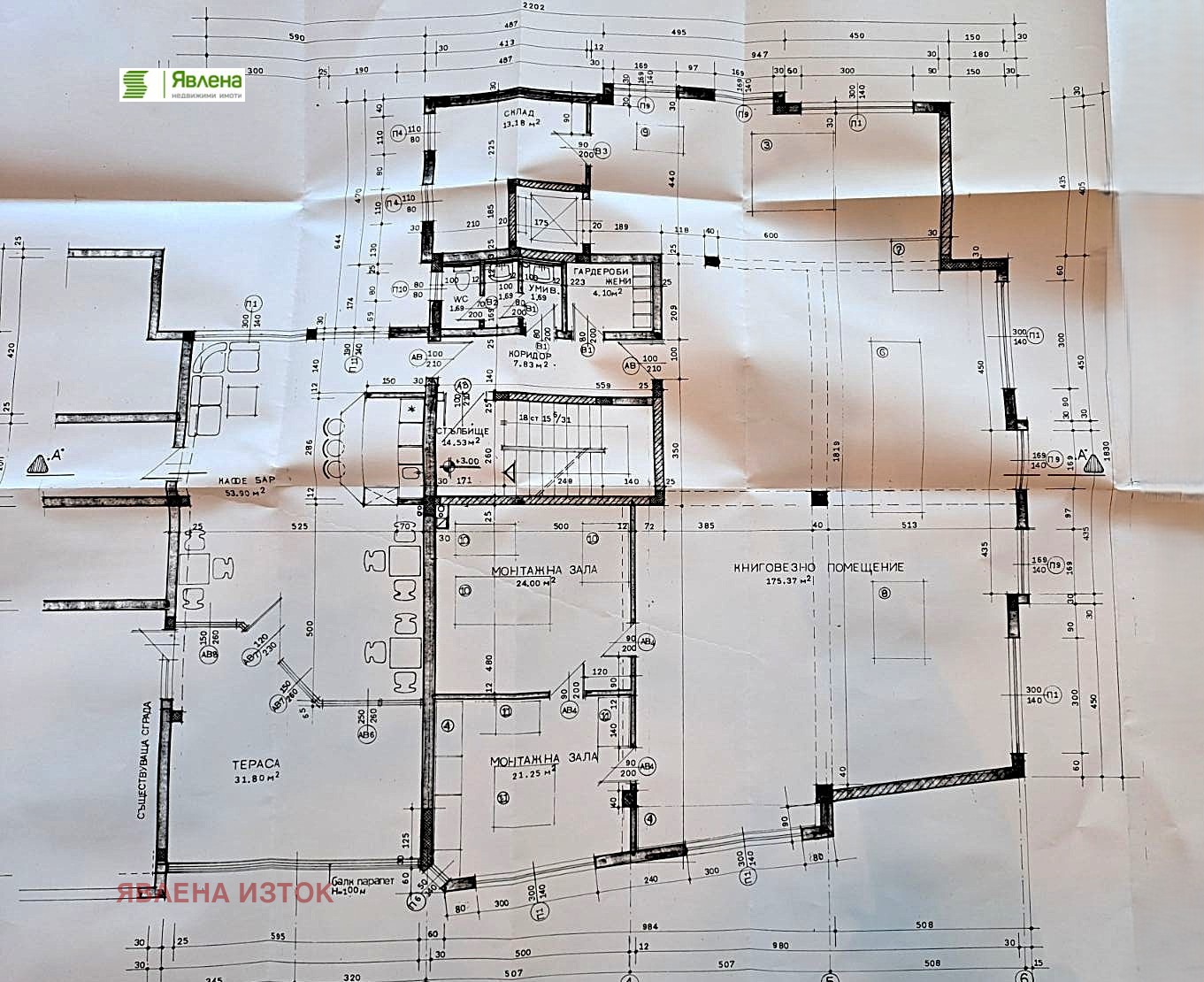 ������� ������������� ������ | Imot.bg � ����������� 12