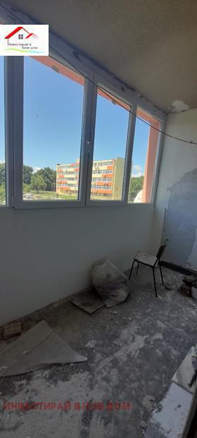 2 slaapkamers Ljulin 1, Sofia 5