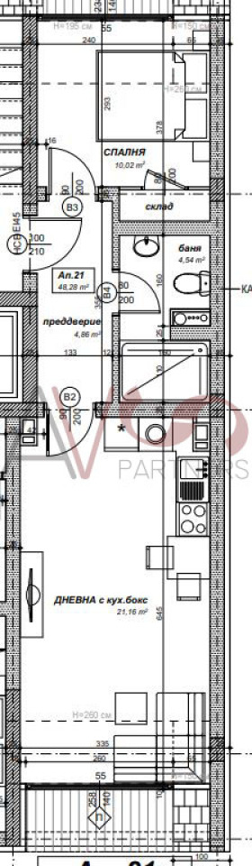 Продава 2-СТАЕН, гр. София, Дружба 1, снимка 1 - Aпартаменти - 49284727