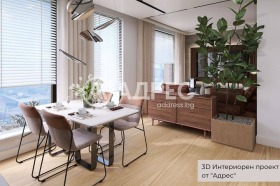 1 bedroom Vitosha, Sofia