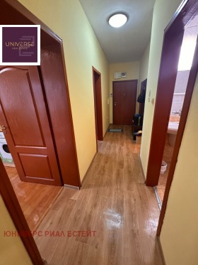 ������� 2-����� | Imot.bg � ����� ������ 8