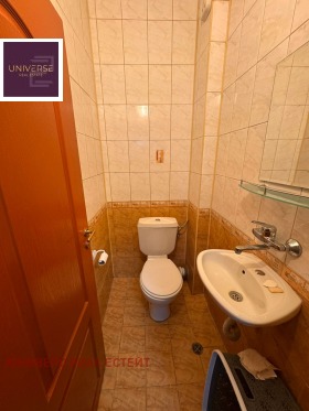 ������� 2-����� | Imot.bg � ����� ������ 12