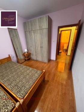 ������� 2-����� | Imot.bg � ����� ������ 4