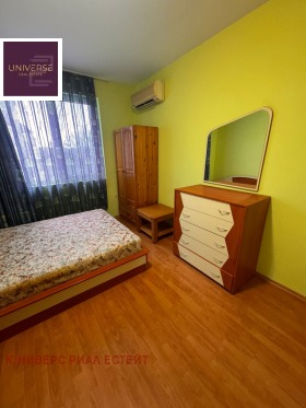 ������� 2-����� | Imot.bg � ����� ������ 5