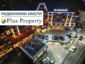 ������� 2-����� | Imot.bg � ����� ������ 17