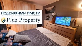 ������� 2-����� | Imot.bg � ����� ������ 9