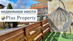 ������� 2-����� | Imot.bg � ����� ������ 13