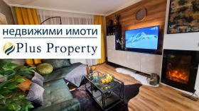 ������� 2-����� | Imot.bg � ����� ������ 2