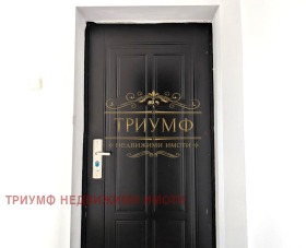 ������� 3-����� | Imot.bg � ����� ������ 2