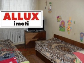 ������� 3-����� | Imot.bg � ����� ������ 5