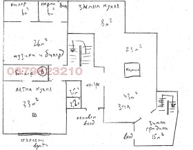 ������� ���� | Imot.bg � ����� ������ 16