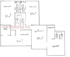 ������� ���� | Imot.bg � ����� ������ 17