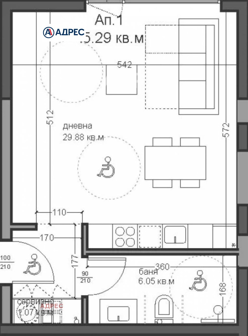 In vendita  Studio Varna , Asparuhovo , 53 mq | 89073254 - Immagine [4]
