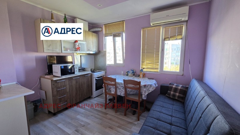 Продава 2-СТАЕН, гр. Плевен, Дружба 3