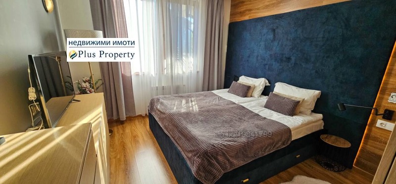 Продава 2-СТАЕН, гр. Банско, област Благоевград, снимка 6 - Апартаменти - 53094918