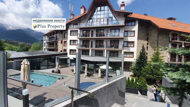 Продава 2-СТАЕН, гр. Банско, област Благоевград, снимка 15 - Апартаменти - 53094918