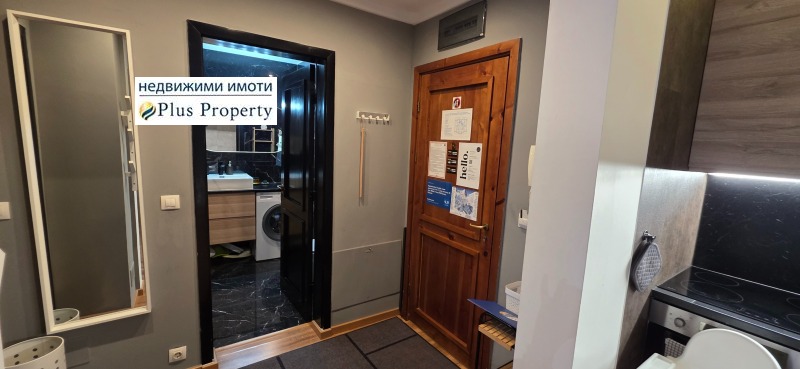 Продава 2-СТАЕН, гр. Банско, област Благоевград, снимка 9 - Апартаменти - 53094918