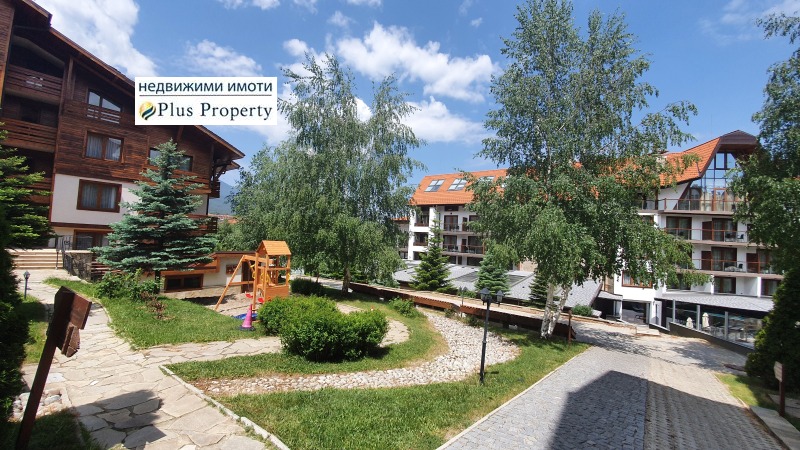 Продава 2-СТАЕН, гр. Банско, област Благоевград, снимка 14 - Апартаменти - 53094918