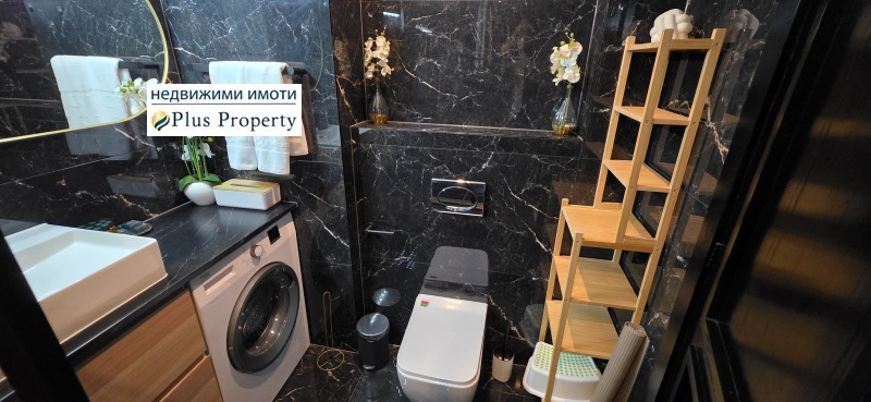 Продава 2-СТАЕН, гр. Банско, област Благоевград, снимка 10 - Апартаменти - 53094918