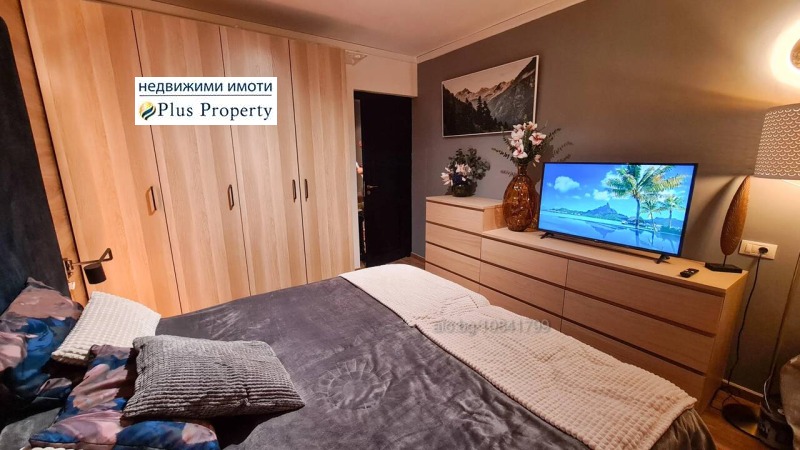 Продава 2-СТАЕН, гр. Банско, област Благоевград, снимка 8 - Апартаменти - 53094918