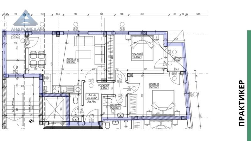 Продаја  2 спаваће собе Плевен , Широк центар , 79 м2 | 22818773 - слика [4]