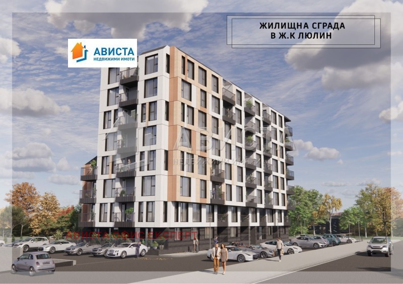 Продава 3-СТАЕН, гр. София, Люлин 8, снимка 2 - Апартаменти - 52379765