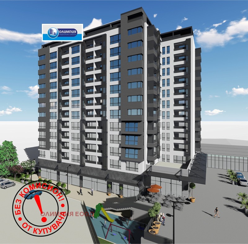 À vendre  Bureau Rouse , Tsentar , 86 m² | 12965504