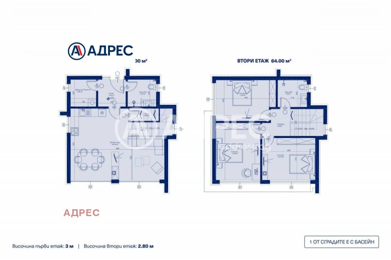 Продава КЪЩА, гр. Варна, област Варна, снимка 3 - Къщи - 49094246