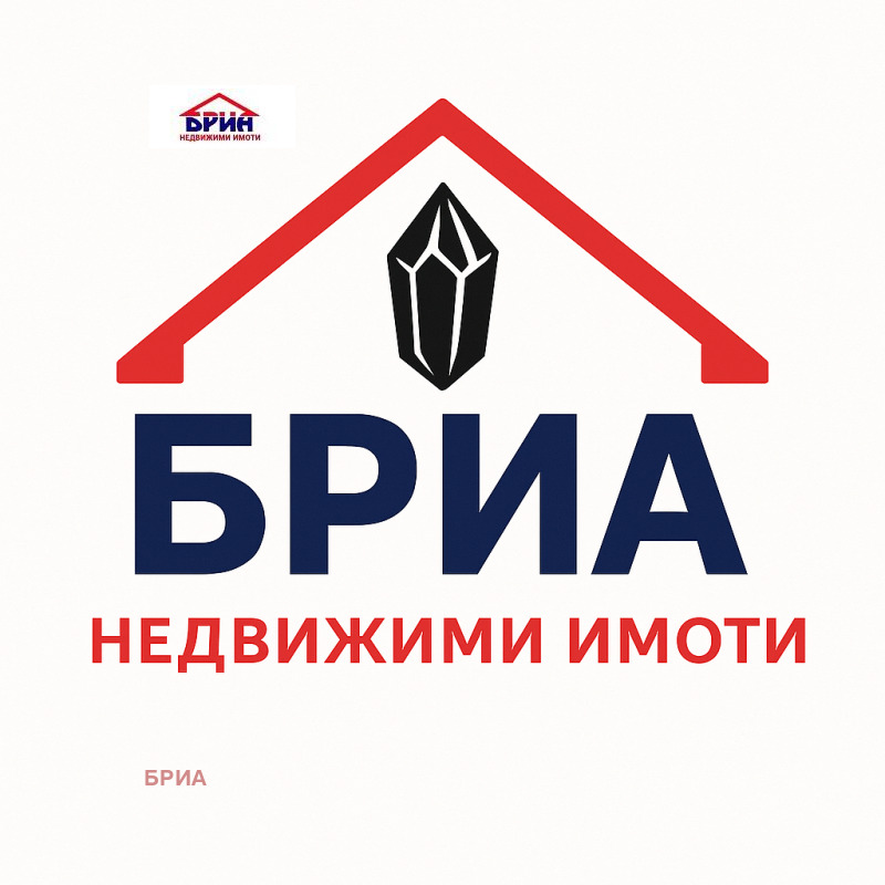 Til salgs  Hus region Plovdiv , Katunitsa , 40 kvm | 94548741 - bilde [2]