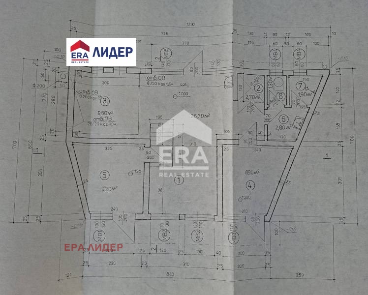 Продава МАГАЗИН, с. Стърмен, област Русе, снимка 7 - Магазини - 54827601
