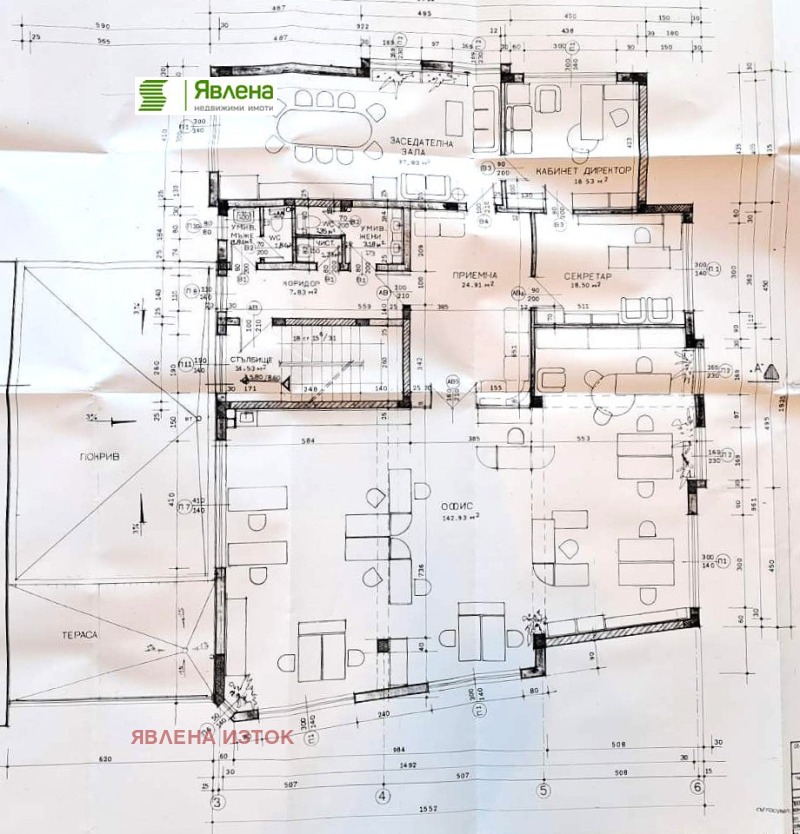 Продава БИЗНЕС ИМОТ, гр. София, Сухата река, снимка 10 - Други - 50001203