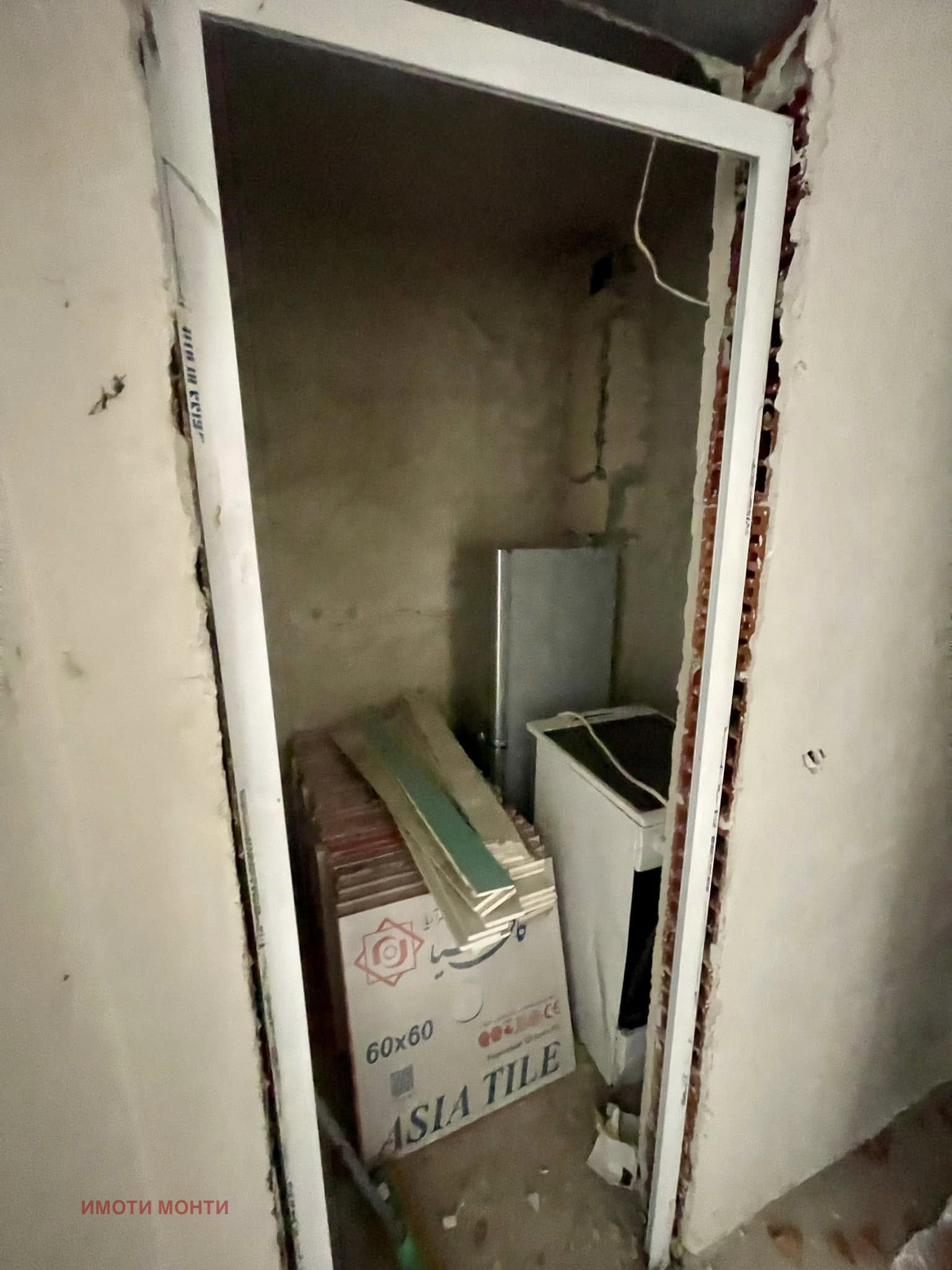 Продава 2-СТАЕН, гр. Благоевград, Еленово 1, снимка 6 - Апартаменти - 53797571