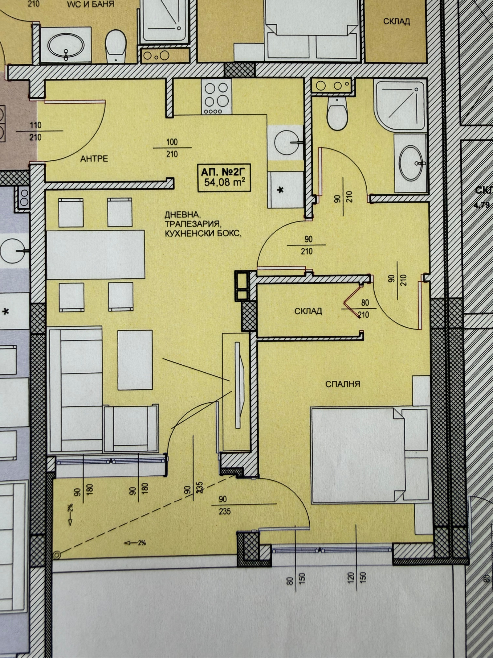 Продава 2-СТАЕН, гр. Поморие, област Бургас, снимка 2 - Апартаменти - 51580601