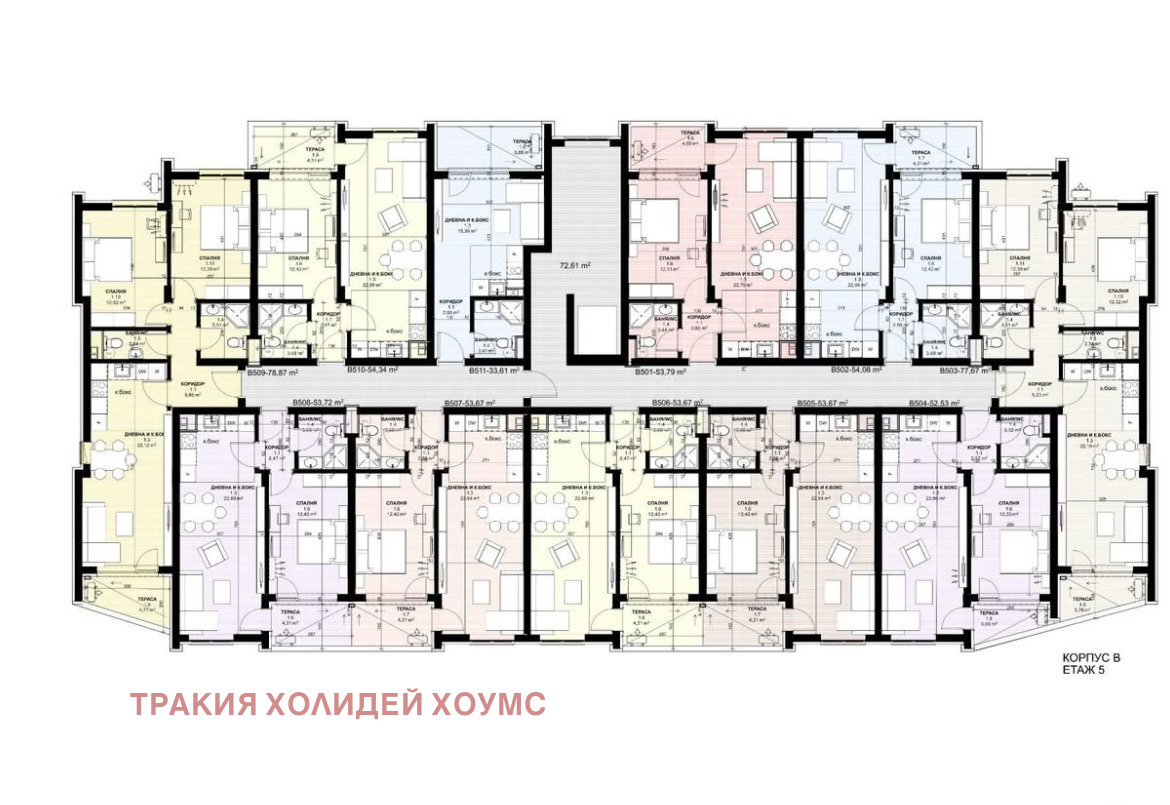 Продава 2-СТАЕН, с. Равда, област Бургас, снимка 9 - Апартаменти - 54199313