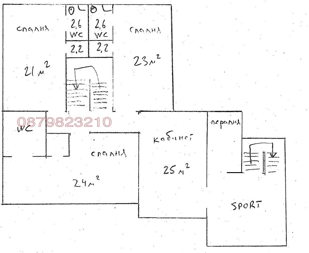 Продава КЪЩА, с. Приселци, област Варна, снимка 16 - Къщи - 53749729