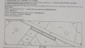 Продава ПАРЦЕЛ, к.к. Боровец, област София област, снимка 4