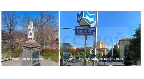 ������� 2-����� | Imot.bg � ����������� 1