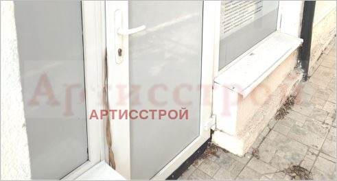 ������� 2-����� | Imot.bg � ����������� 11