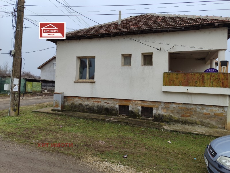 Продава КЪЩА в област Враца, с. Лиляче - 65 кв.м / 50 000 € » 97 791.50 лв., ХИТ ИМОТИ
