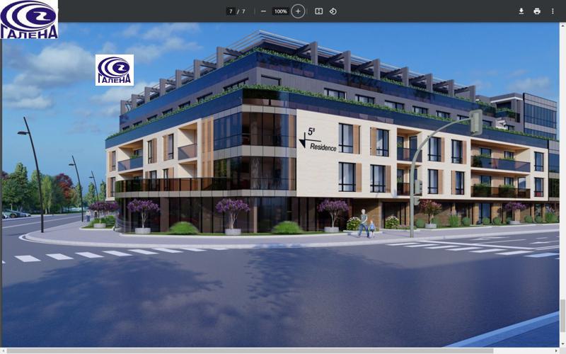 ������� ������� | Imot.bg � ����������� 2