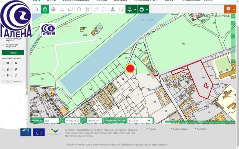 ������� ������� | Imot.bg � ����������� 3