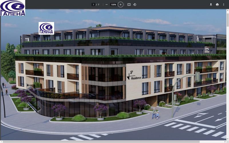 ������� ������� | Imot.bg � ����������� 1