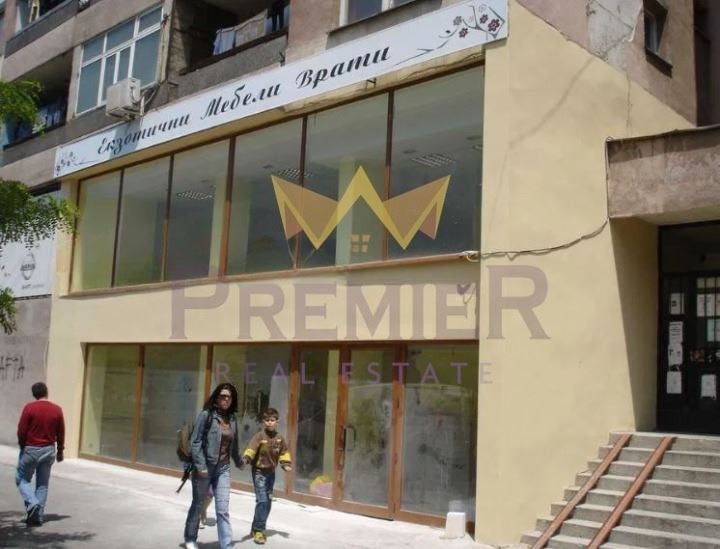 ������� ��������� | Imot.bg � ����������� 2