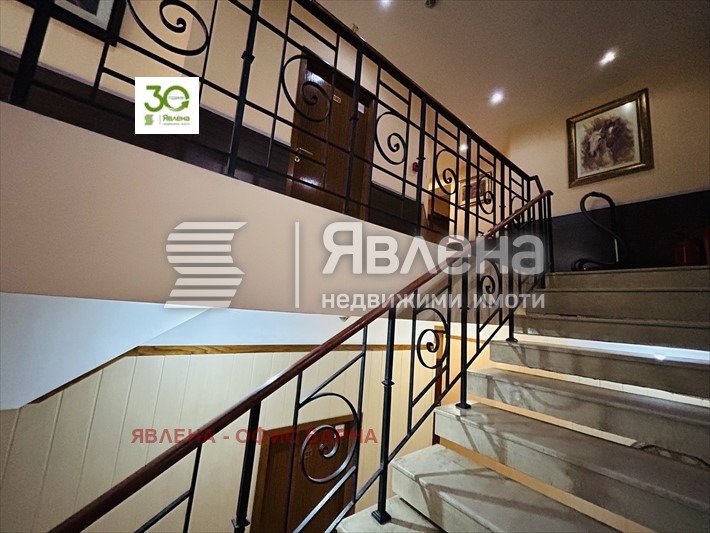 ������� ����� | Imot.bg � ����������� 5