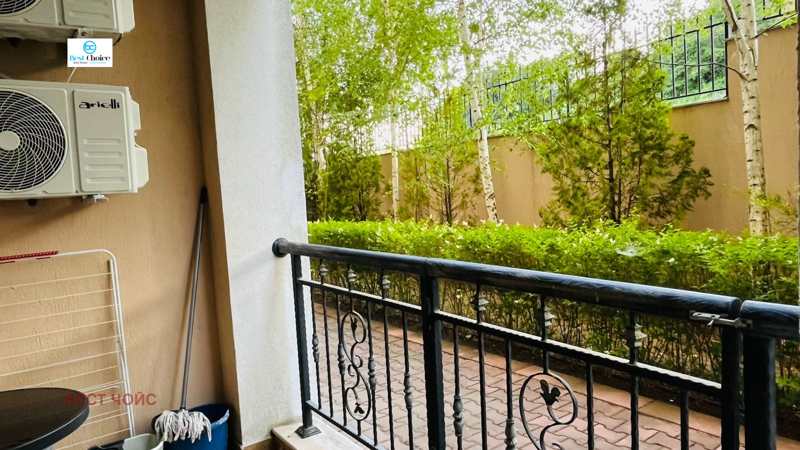 Продава 1-СТАЕН | Imot.bg — изображение 12