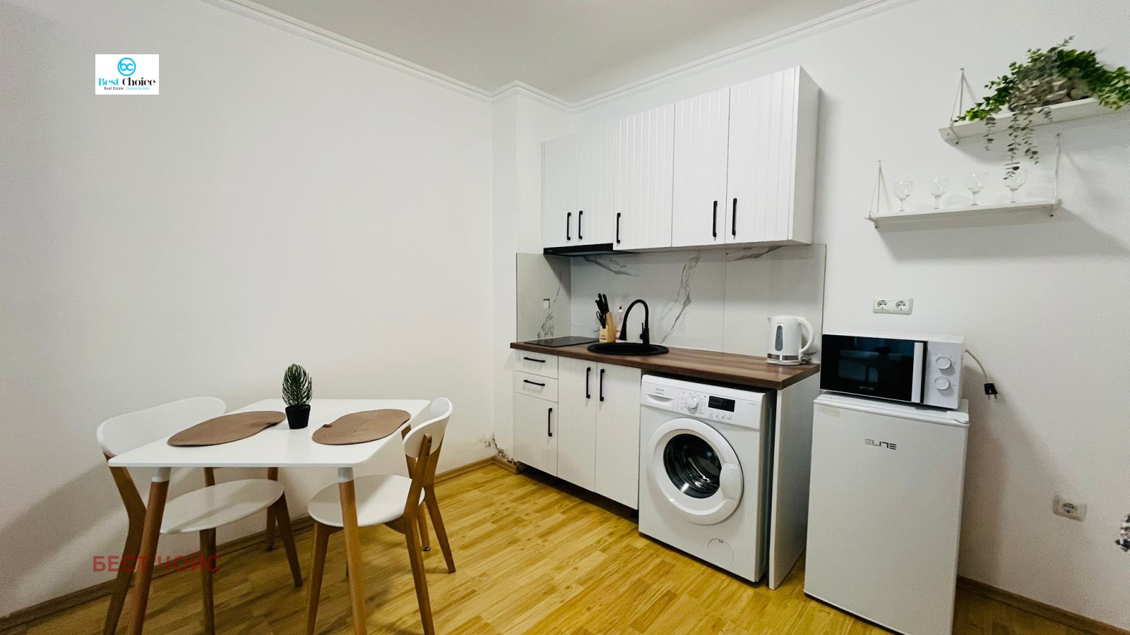 Продава 1-СТАЕН | Imot.bg — изображение 6